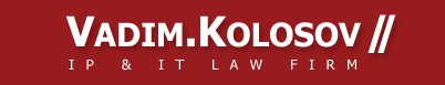 Law Firm Vadim Kolosov. Legal services in Russia